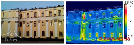 У Житомирі перевірили енергоефективність адмінбудинків