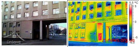 У Житомирі перевірили енергоефективність адмінбудинків
