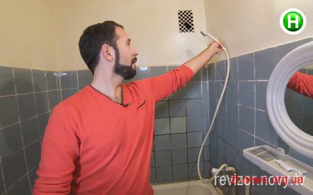 Житомир знову відвідала програма "Ревізор" ВІДЕО