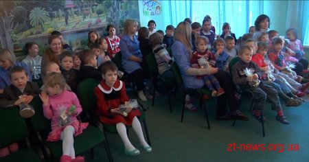 У Житомирі вихованці центру «Сонячний дім» отримали великодні подарунки