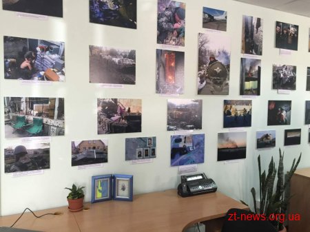 У Житомирі відкрили "Центр соціальної допомоги учасникам АТО та їх сім'ям"
