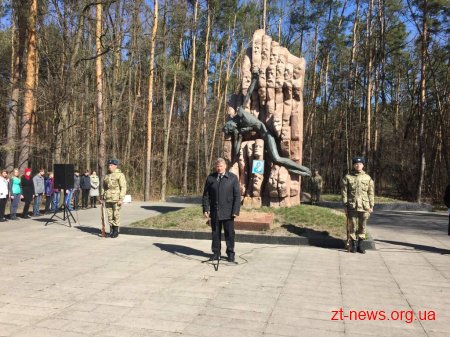 У Житомирі вшанували в’язнів фашистських концтаборів