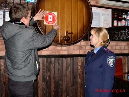 На Житомирщині 25 закладів торгівлі позбавлено відповідних ліцензій