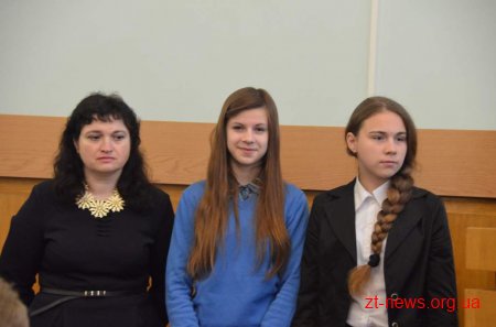 Виконавчий комітет відзначив юних волонтерів