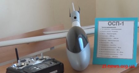 Щорічний з'їзд творчої молоді Житомирщини відбувся на базі Житомирського військового інституту