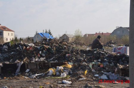 У Житомирі працює рейдова група на вул. Радонова