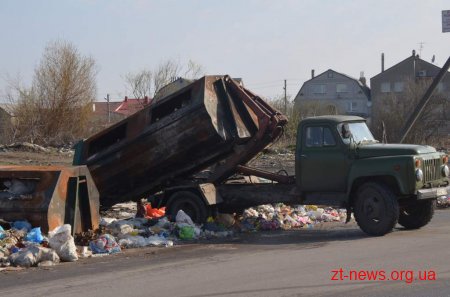 У Житомирі працює рейдова група на вул. Радонова