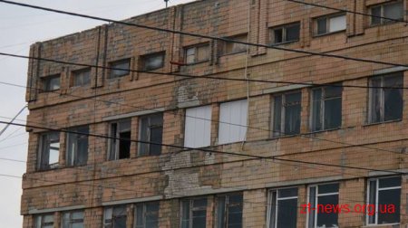 В обласній раді розмірковують, як повернути у розпорядження громади приміщення у Житомирі