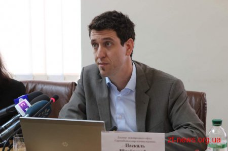 Уряд Швейцарії обрав Житомир для втілення Європейської енергетичної відзнаки
