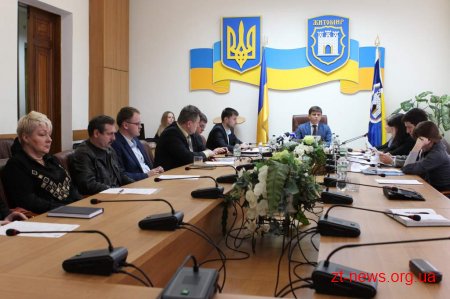 Уряд Швейцарії обрав Житомир для втілення Європейської енергетичної відзнаки