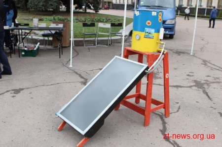 У Житомирі продемонстрували інформаційну виставку "Енергонезалежність-наша спільна справа"