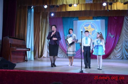 У Житомирі пройшов відбірковий тур благодійної мистецької акції для дітей
