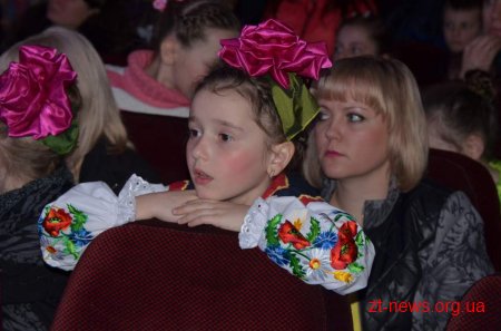 У Житомирі пройшов відбірковий тур благодійної мистецької акції для дітей