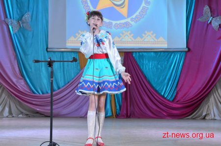 У Житомирі пройшов відбірковий тур благодійної мистецької акції для дітей