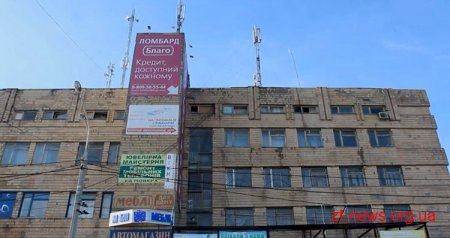 У Житомирі мітингувальники вимагали залишити право розпоряджатися орендою приміщень