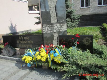 Житомир пам'ятає Чорнобильську катастрофу