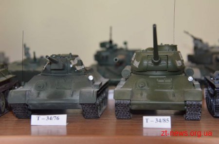 У ЖДУ пройшла II міжнародна наукова конференція "Польща-Україна: спільні шляхи до свободи"