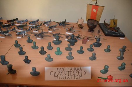 У ЖДУ пройшла II міжнародна наукова конференція "Польща-Україна: спільні шляхи до свободи"