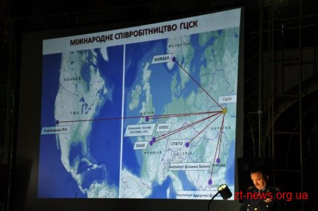 У Музеї космонавтики стартував проект «Космос починається на Землі»