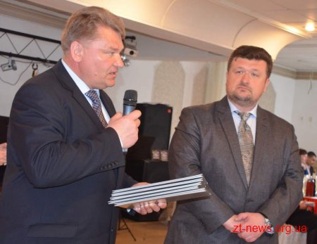 У Житомирі відбувся Бал благодійників