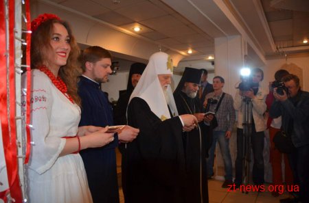 У Житомирі відбувся Бал благодійників
