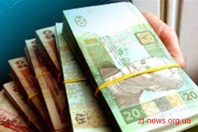 Отримання субсидії не є завадою для продажу житла Отримання субсидії не є завадою для продажу житла