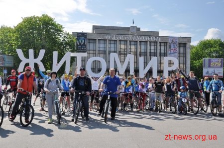 Житомир приєднався до всеукраїнської акції велопробіг «Пам’ять»