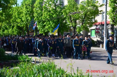 У Житомирі відзначили День Перемоги над нацизмом