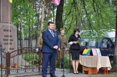На Житомирщині перепоховали екіпаж бомбардувальника
