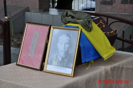 На Житомирщині перепоховали екіпаж бомбардувальника