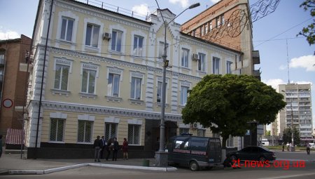 У Житомирі правоохоронці перевірили виявлену підозрілу сумку