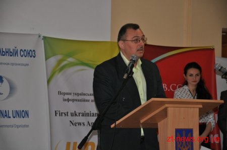 У Житомирі відбулися Дні чеченської культури