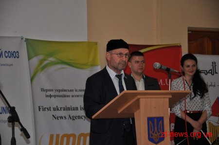У Житомирі відбулися Дні чеченської культури