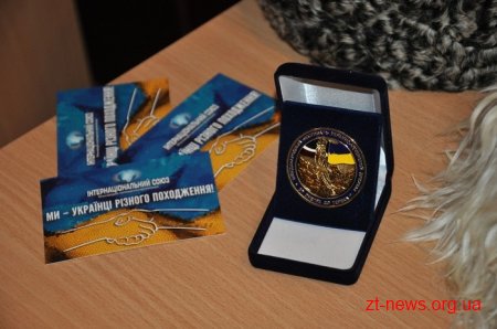 У Житомирі відбулися Дні чеченської культури