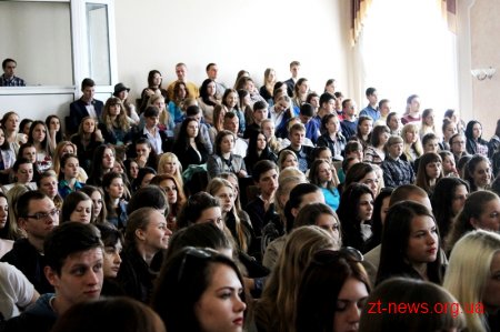 У ЖДУ ім. І. Франка відзначили кращих викладачів і студентів