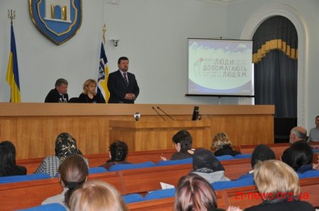 Ольга Богомолець презентувала у Житомирі благодійний проект