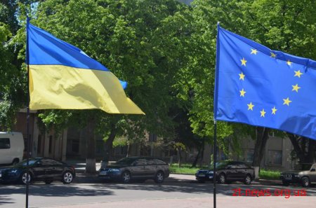 Житомир відзначає День Європи