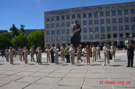 Житомир відзначає День Європи