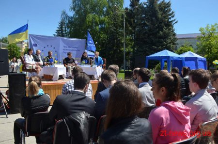 Житомир відзначає День Європи