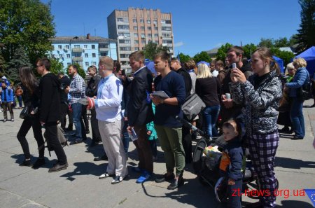 Житомир відзначає День Європи