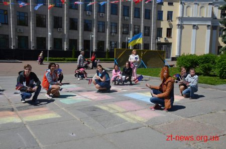 Житомир відзначає День Європи