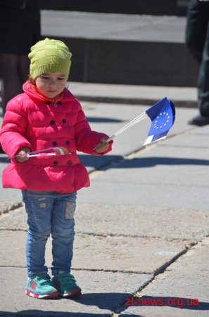 Житомир відзначає День Європи