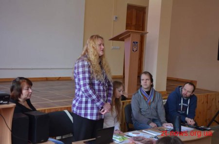 У Житомирі презентували проект створення книг для незрячих