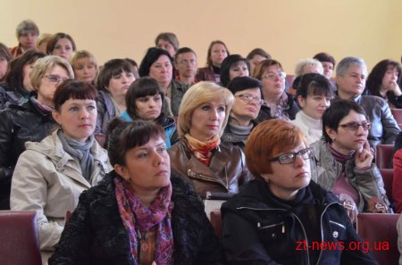 У Житомирі презентували проект створення книг для незрячих