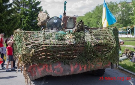 У Житомирі зустріли десантників 95-ї бригади