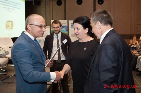 Житомир підписав Меморандум про партнерство у сфері енергоефективності житлових будинків