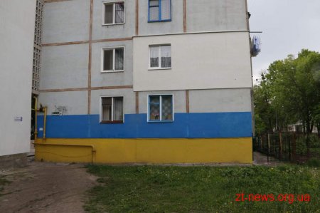 Житомирські ОСББ можуть взяти пільгові кредити
