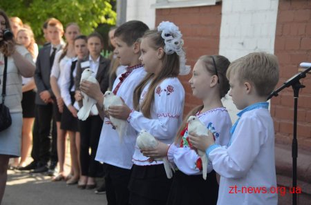 У Житомирі відкрили меморіальну дошку Дмитру Ільницькому