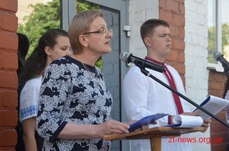 У Житомирі відкрили меморіальну дошку Дмитру Ільницькому