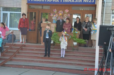 У школах міста лунає останній дзвінок